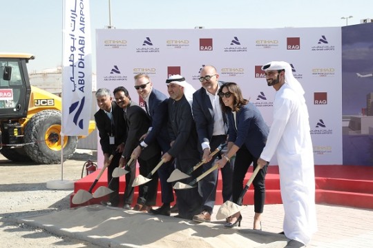 Abu Dhabi Airports break ground on key cargo terminal