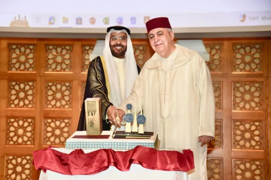 Kuwait and Morocco mark 25 years of strong ties