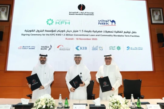 NBK and KFH co-lead a landmark KD 1.5bn syndicated facility for KPC