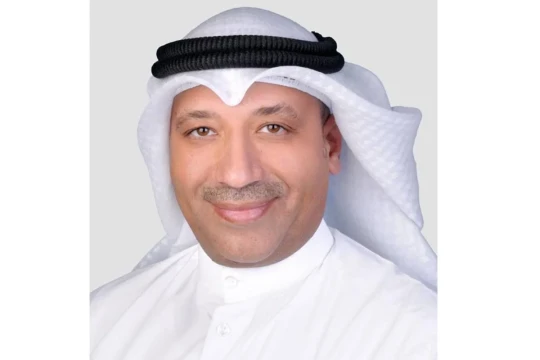 Ministry launches public tender for establishment of Kuwait Post Company-Kuwait