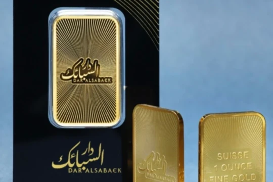Dar Al-Sabaek launches Swiss-made gold bars manufactured by MKS PAMP-Kuwait