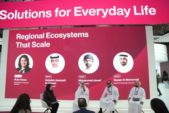 KQIC building its digital ecosystem to support insurance sector: CEO-Kuwait