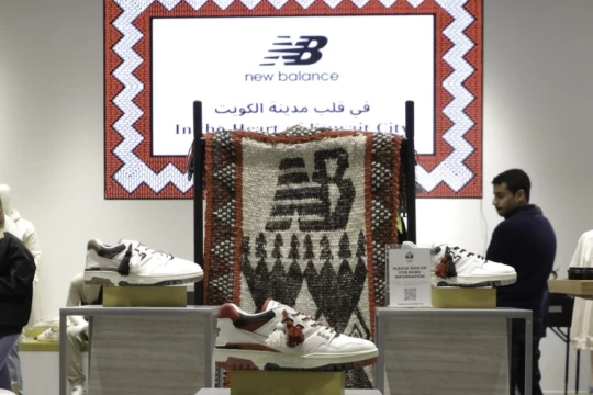 AAW celebrates grand opening of New Balance store in Assima Mall-Kuwait