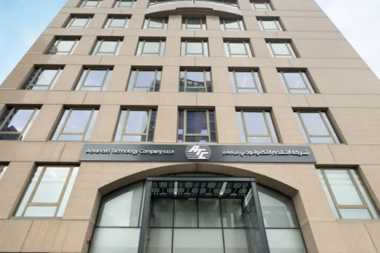 ATC holds its AGM, approves a 20% bonus share distribution