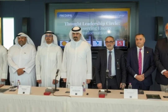 Zain drives digital innovation to power the future of Kuwait’s energy sector-Kuwait