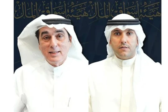 CMA adds a new chapter to Kuwait capital market’s growth story