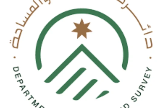 Jordan's real estate trading volume reaches JD3.132b in H1 2025