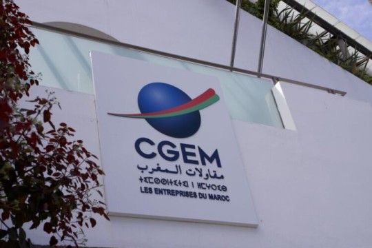 CGEM Accredits Five Firms to Evaluate Candidates for Responsible SME Label-Morocco