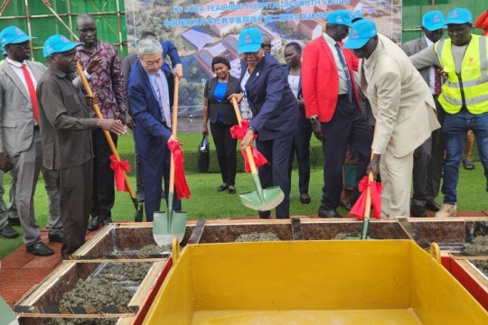 China launches Phase II expansion of Juba Teaching Hospital-Sudan