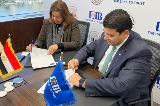 CIB, SHMFF cooperate to offer EGP 3B mortgage finance to low, medium-income citizens