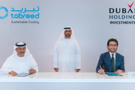 Tabreed, Dubai Holding to set up district cooling JV for Palm Jebel Ali
