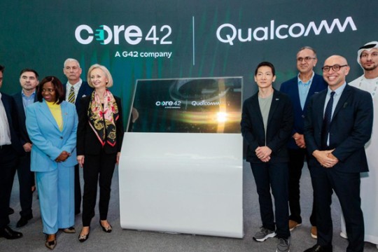 Core42 launches Inference-as-a-Service with Qualcomm