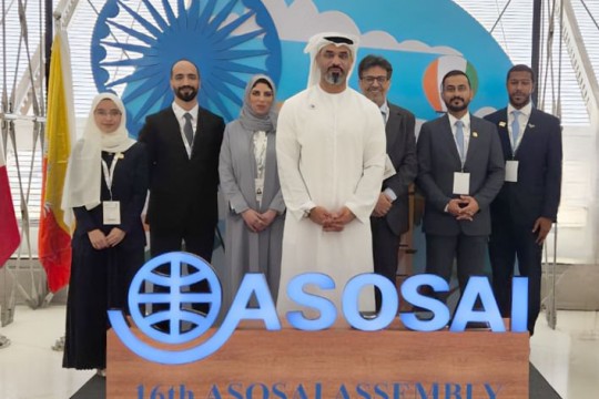 UAE elected to ASOSAI Governing Board-
