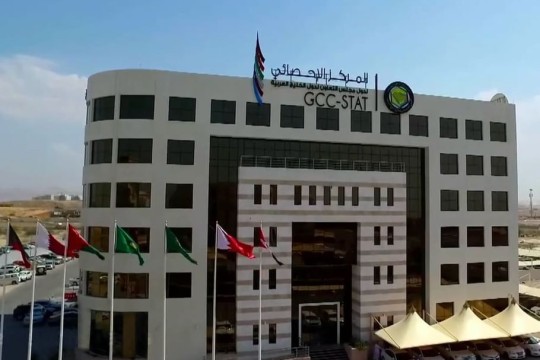 GCC-Stat: GCC countries’ gross national income hits $2.143 trillion-Palestine