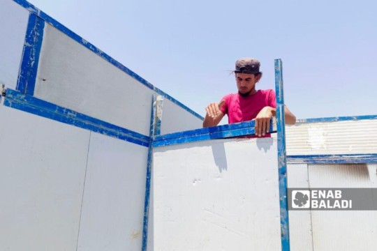 Caravans: A temporary solution to housing crisis in Daraa-