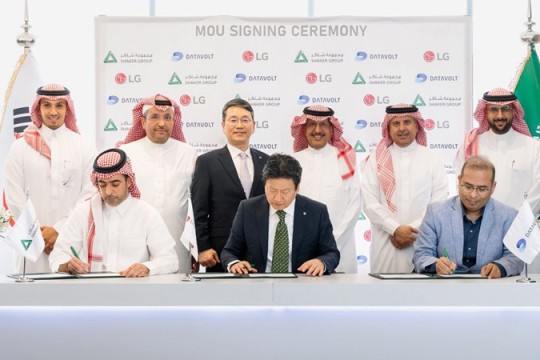 LG to supply cooling solutions to AI data center in NEOM-Saudi Arabia