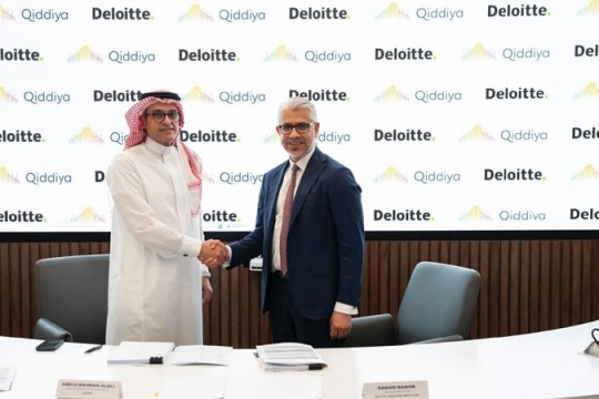Qiddiya picks Deloitte to implement guest management system