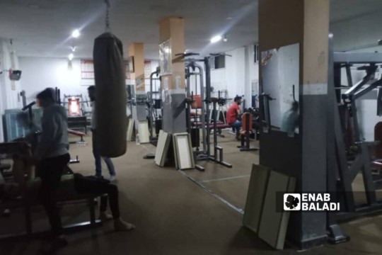 Decline in the sport of bodybuilding with the closure of its gyms in Daraa
