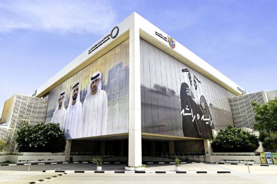 DEWA Q1 revenue tops $1.62bn