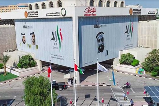 Dewa studies AI-powered workforce, smart buildings at Microsoft HQ