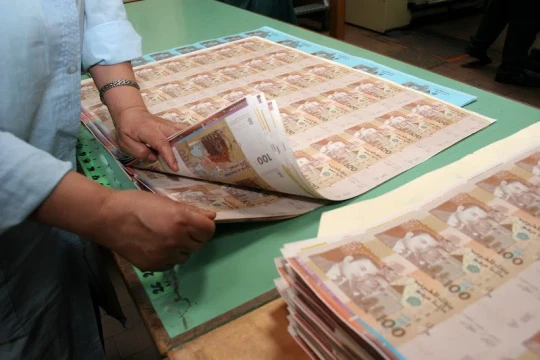 Morocco’s budget deficit widens to MAD 50.5 billion by end of September 2025-Morocco