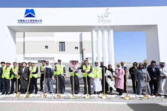 Diyar Al Muharraq launches pilot to study 3D printing feasibility