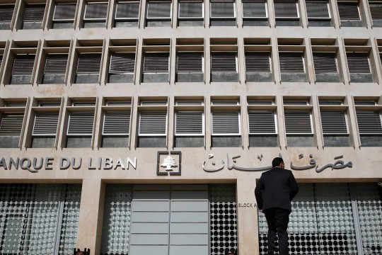 Exploring Zero Coupon Bonds in Lebanon's Financial Crisis