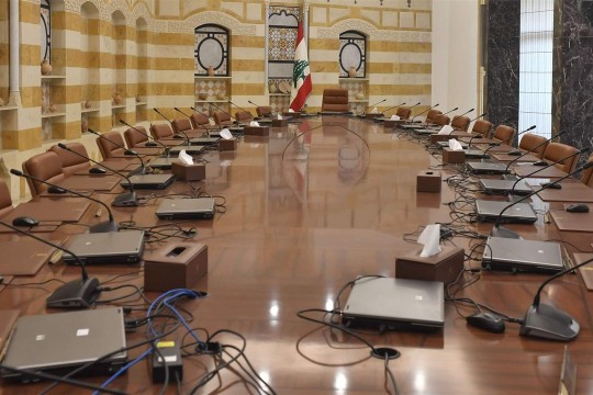 Cabinet session's agenda revealed: Temporary compensation for public sector on plan