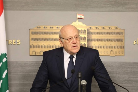 Mikati's inability to increase salaries of military to avoid inflation