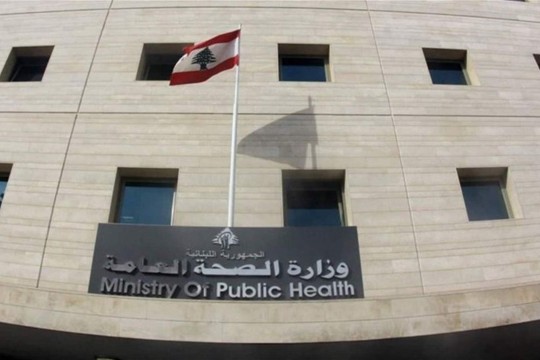 Lebanese Health Ministry clarifies suspension of Tannourine water sales -Lebanon