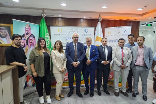 Dorsch secures consultancy contract for $213m Saudi water projects