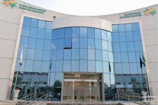 Saudi Arabia localizes housing supervisor profession, with minimum salary of SR5000-Saudi Arabia