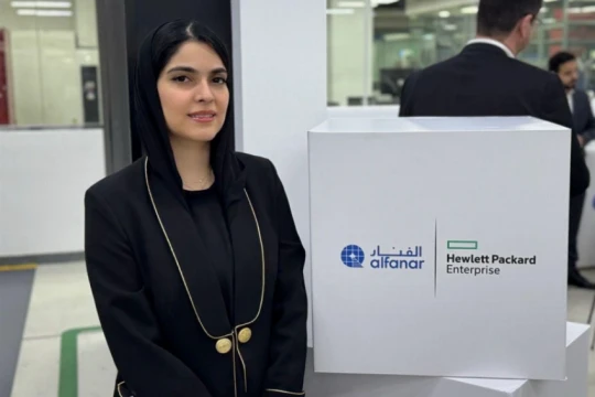 HPE’s Saudi-made servers, powered by AMD technology, highlight the Kingdom’s progress toward becoming a leading technology manufacturing hub