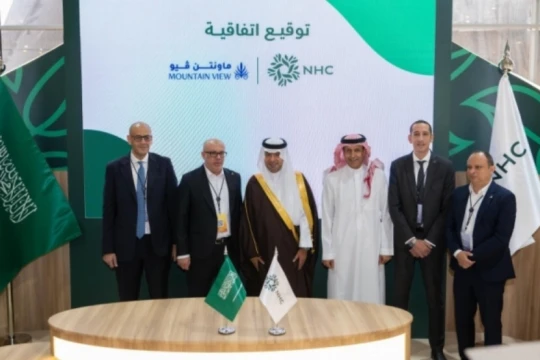 Mountain View returns to Cityscape Global, showcasing its landmark Saudi projects that redefine community living-Saudi Arabia