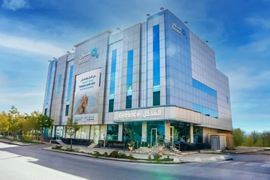Bnoon Fertility announces first baby born in Saudi Arabia using AI technology in IVF