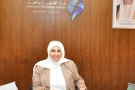 MPW forms panel to study bids related to new airport terminal