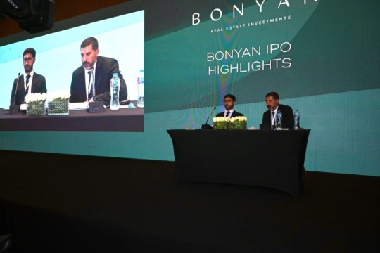 Bonyan expects EGX listing before July-end, eyes expansion in administrative, commercial real estate