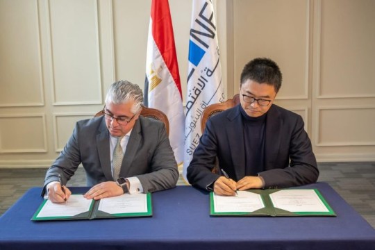 Gold Star Fashion invests $4.5m in garment factory at West Qantara