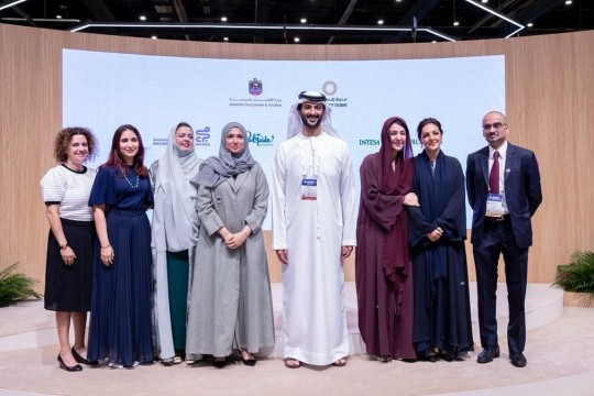 Ministry of Economy and Tourism, Expo City Dubai launch UAE’s first Green Innovation District-UAE