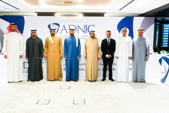 ADNIC shareholders approve cash dividends of 45% at Annual General Meeting
