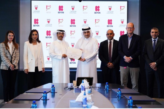 Bahrain’s golden licence scheme attracts $2.4bn in investments