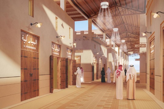 Egis seals collaboration deal with Saudi Air Navigation unit