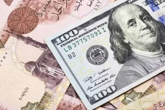 IMF loan extension for Egypt could trigger EGP devaluation: Capital Economics