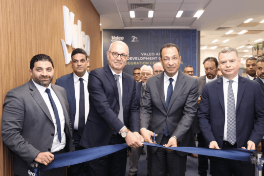 Egypt Strengthens AI Edge as Valeo Launches New Development Hub