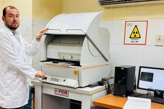 Egypt accredits 1st X-ray gold testing lab in Africa, Middle East-Egypt