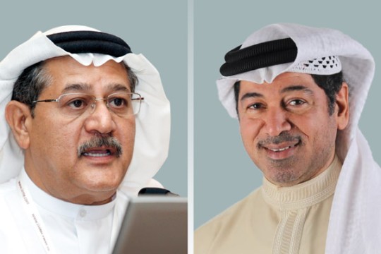 Bahrain’s MenaMoney signs MoU with EIF and GIF