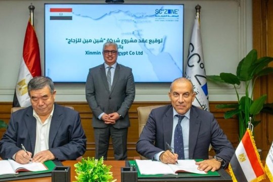 Elsewedy Industrial Development, Xinmin Glass to build $70M glassware plant in Sokhna 360 -Egypt