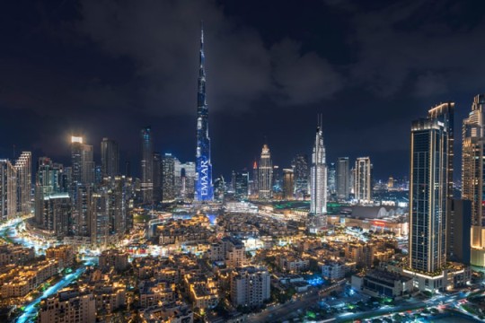 Emaar 9-month net profit before tax jumps 24% to $3.4bn