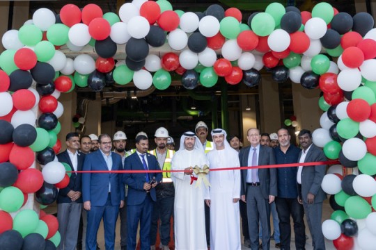 Empower starts Jumeirah Beach Hills District Cooling plant