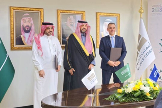 Engie to build 22MWp solar plant for Al Jouf Cements